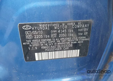 2011 Hyundai Elantra Touring Gls из США, поврежденный, VIN KMHDC8AE1BU103338